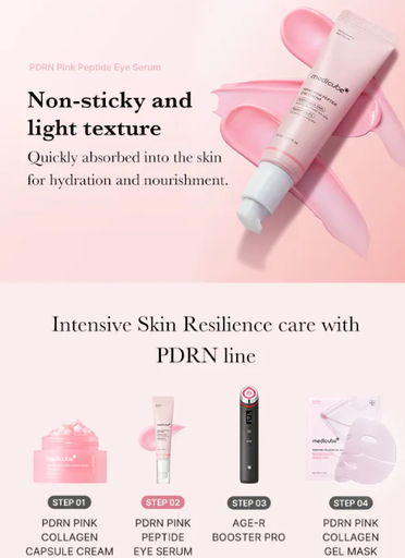 MEDICUBE C OJOS PDRN4.png