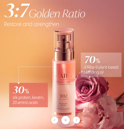alba serum hair 50 ml 4.png
