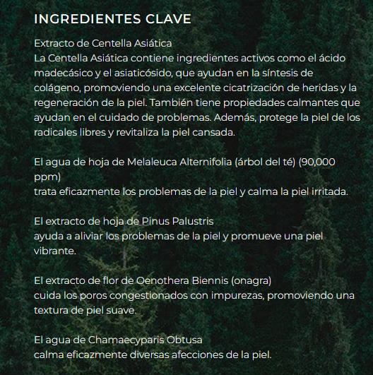 tea trica SUERO 2.png