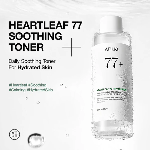 anua-us-toner-heartleaf-77-soothing-toner-1161173061.png