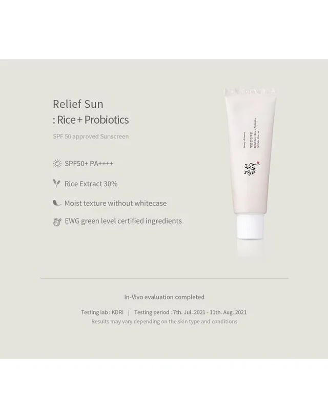 RELIEF SUN RICE 2.png