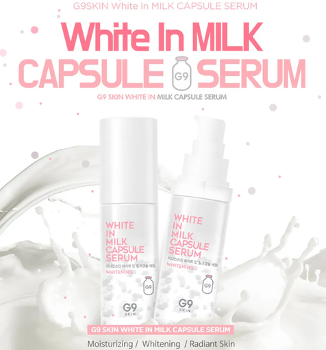 [8809211652655] G9 SKIN SUERO ACLARANTE WHITE IN MILK CAPSULE SERUM 50 ML